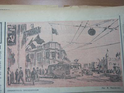 Прикрепленное изображение: IMG_4522.JPG